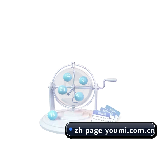 生态拓展 - 扩大细分竞技项目覆盖面,全面纳入网球巡回赛与职业电竞赛道,满足深度观赛群体多元化需求。