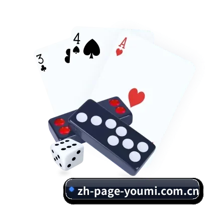 优米体育 APP